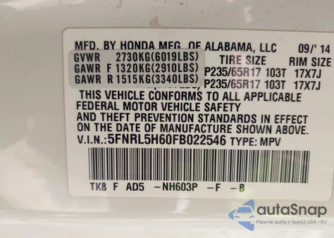 2015 Honda Odyssey Exl из США, поврежденный, VIN 5FNRL5H60FB022546